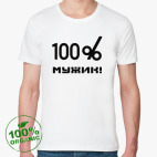 Мужская футболка органик