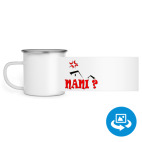 Кружка металлическая белая (круговая запечатка)