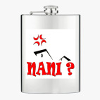 Фляжка стальная