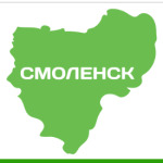 Смоленск и Смоленская область