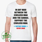 Мужская футболка органик