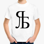 Детская футболка