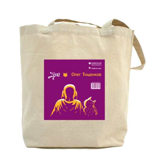 Сумка шоппер с принтом два