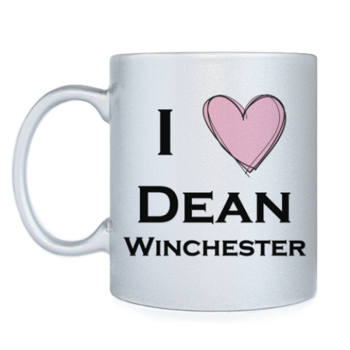 Кружка I love Dean Winchester