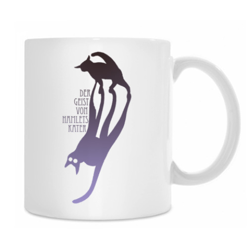 Кружка с принтом Тень