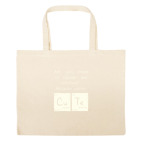 Большая сумка шоппер