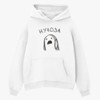 Толстовка худи оверсайз