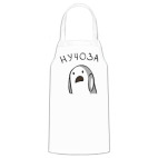 Кухонный фартук