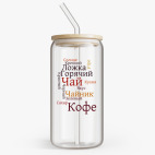 Банка с бамбуковой крышкой