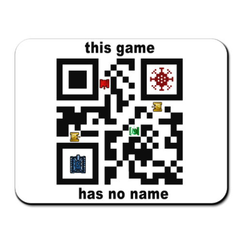 Коврик для мыши с принтом У этой игры нет названия