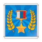 Магнит 6.5 x 6.5 см Звезда Героя