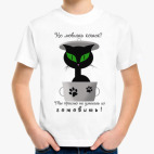 Не любишь кошек?