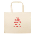 Большая сумка шоппер