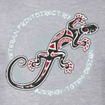 Саламандра