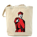 Холщовая сумка