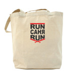 Холщовая сумка