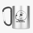 Кружка с карабином