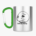 Кружка с карабином