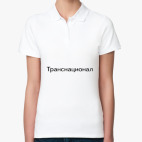 Женская рубашка поло