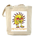 Холщовая сумка