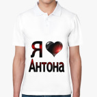 Мужская рубашка поло