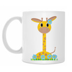 Кружка 330 мл