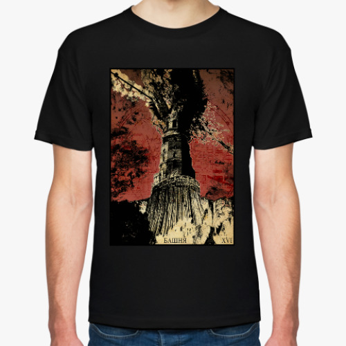 Футболка с принтом Samael's Taro (Башня)