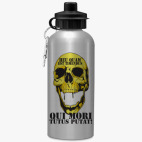 Спортивная бутылка