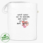 Сумка шоппер