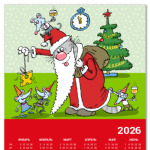  кот Дед Мороз