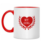 Двухцветная кружка my girl