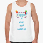 Мужская майка