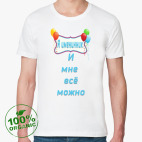 Мужская футболка органик