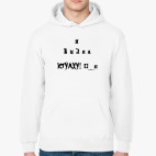 Толстовка худи