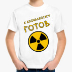 Детская футболка