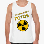 Мужская майка