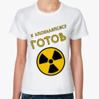 Женская футболка