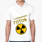 Мужская рубашка поло