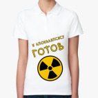 Женская рубашка поло