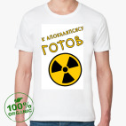 Мужская футболка органик