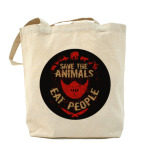 Ешьте людей