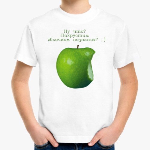 Детская футболка с принтом Яблочко