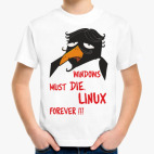 Детская футболка