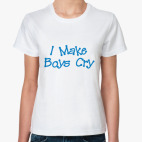 Make cry