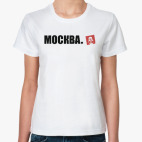 Женская футболка