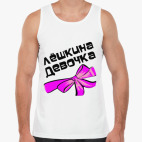 Мужская майка