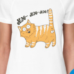 Кот с яйцами