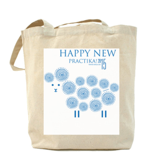 Сумка шоппер HappyNew Practika 2015