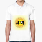 Мужская рубашка поло