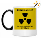 Кружка-хамелеон